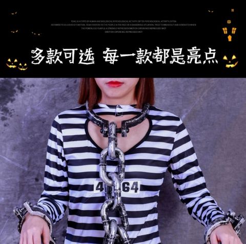 脚镣万圣节恐怖塑料大铁链囚犯罪犯脚镣手铐枷锁影视表演cos道具 暴力
