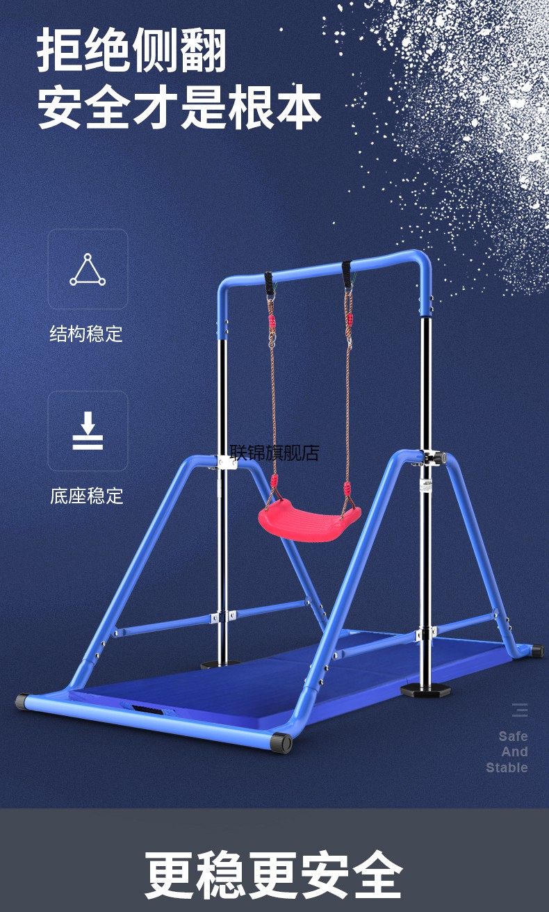 室内简易单杠家用架中小学可折叠引体向上器商用儿童成人健身体育送护