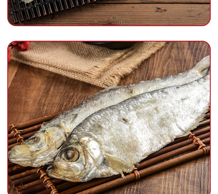 老宁波三刨咸香鱼咸鳓鱼咸霉鳓鱼咸鱼干咸力鱼臭香力鱼咸鱼鲞3条装1斤