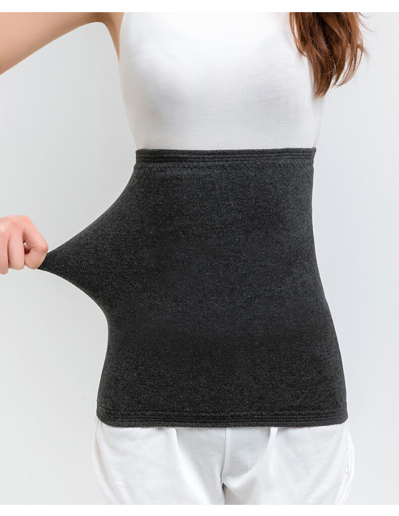 大姨妈护腰带男女保暖护胃腹部腰部护肚子肚围纯棉透气防寒月防着凉护