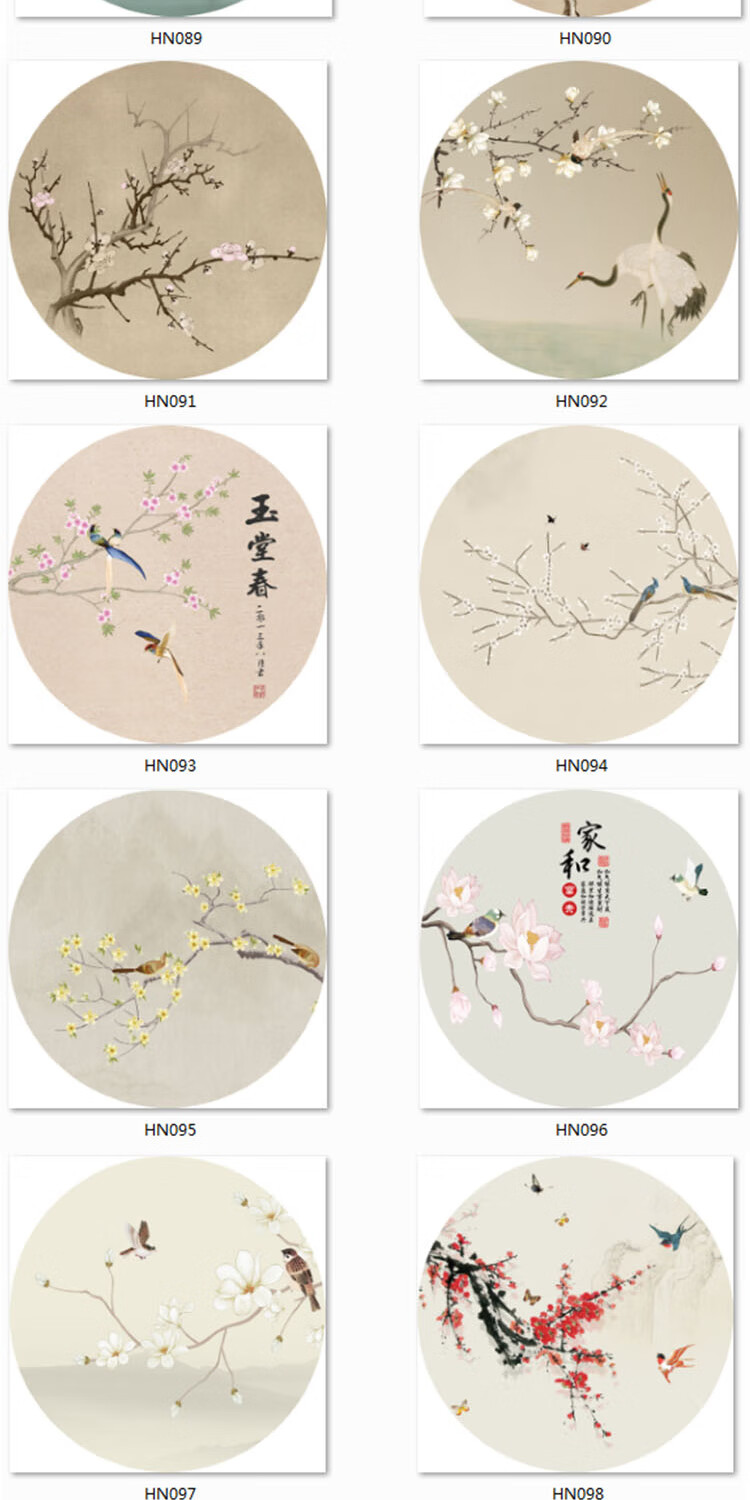 屏风纱画定制圆形框双面半透明纱布画新中式半透明乔其纱丝绢画圆形