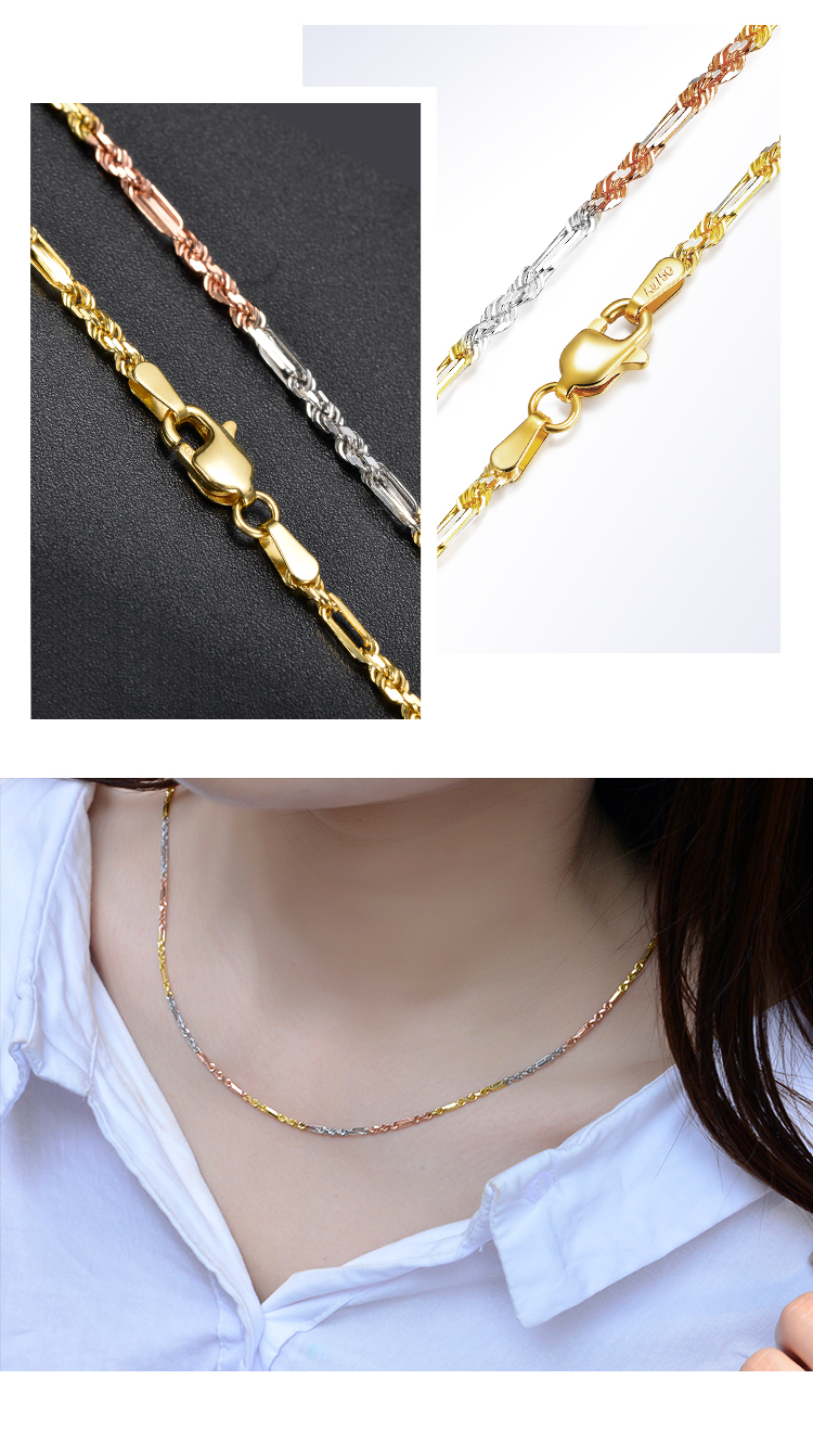 凌盛18k金项链玫瑰金黄金三色彩金麻花扭绳项链百搭素链18k金色45cm75