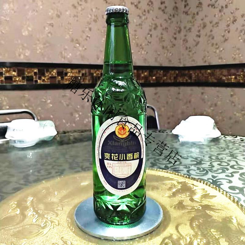 鹤岗大香槟爽花牌鹤岗特产怀旧汽水玻璃瓶饮料3瓶经典小香槟1瓶550ml