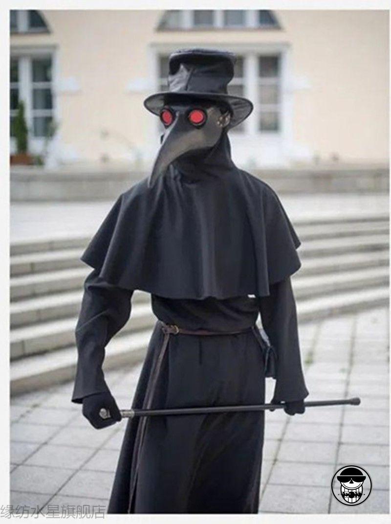 万圣节cos服瘟疫医生鸟嘴面具cosplay蒸汽朋克乌鸦医生头套面罩