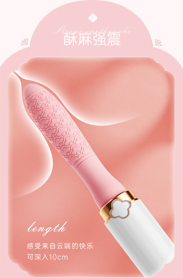 情趣玩具女性性用品女士自慰器具