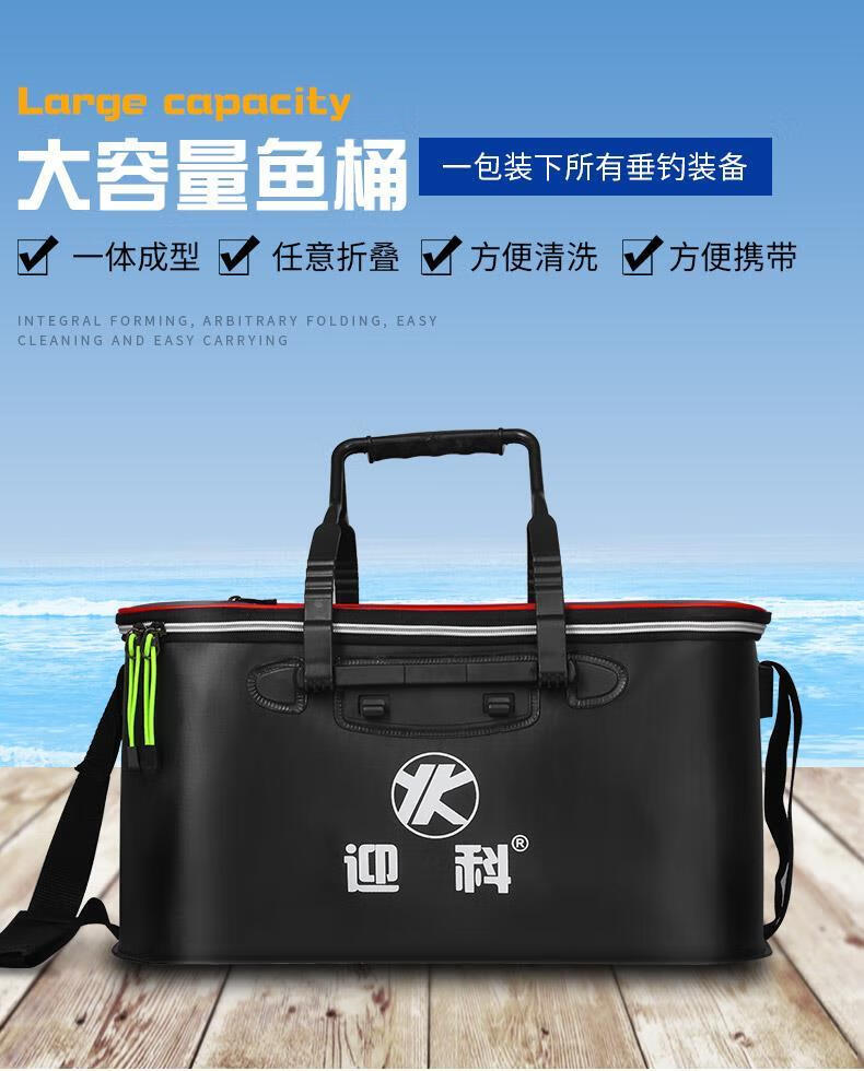 钓鱼箱鱼护桶活鱼桶钓鱼桶活鱼箱装鱼多功能打水桶箱子全套折叠灰色40