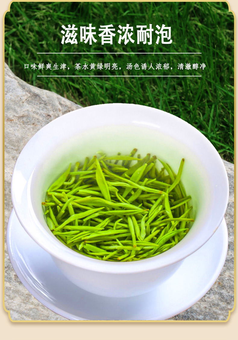 晨臻2022【明前嫩芽1斤】新茶叶茶一级毛尖信阳手工绿茶香浓耐泡罐装