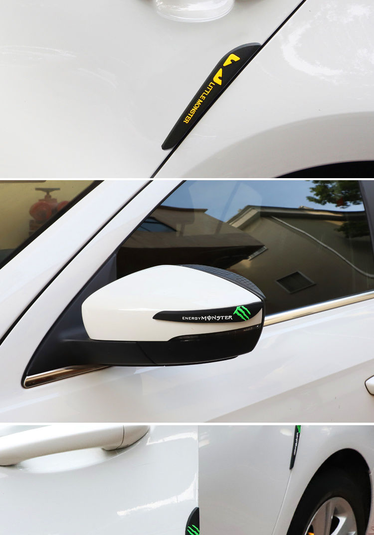 通用车门防撞条后视镜防擦条防刮贴车身防蹭条汽车门边防撞装饰条后