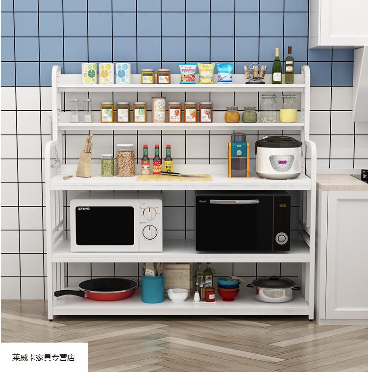 莱威卡厨房置物架带围栏烤箱锅架家用微波炉收纳架子厨房用品水果多层