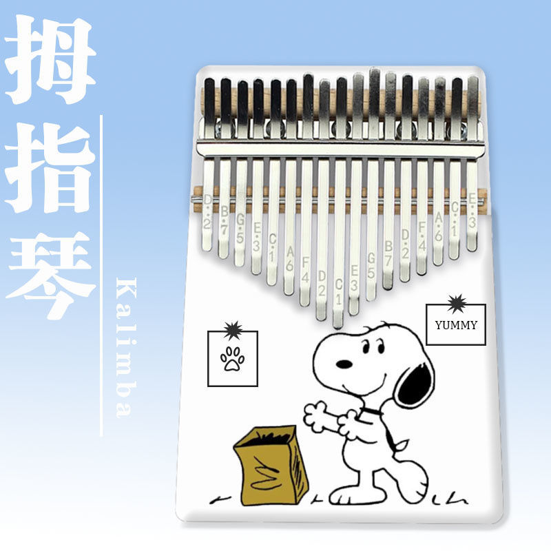 拇指琴卡林巴音手指琴便携初学者儿童乐器礼物 音盒款【巴斯光年】免
