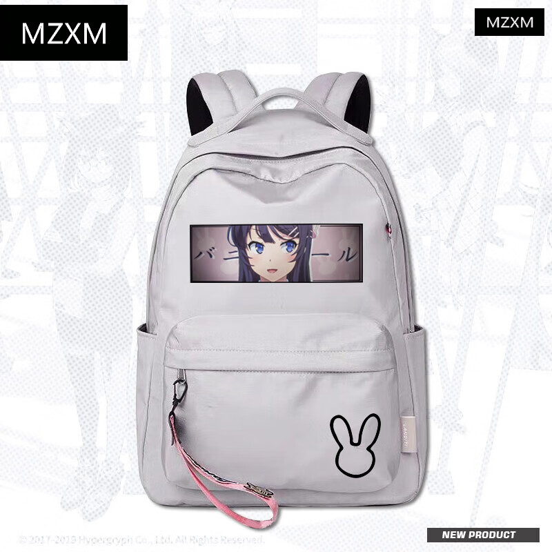 mzxm 青春少年不会梦到兔麻衣学姐樱岛学生校园大容量书包男女双肩包