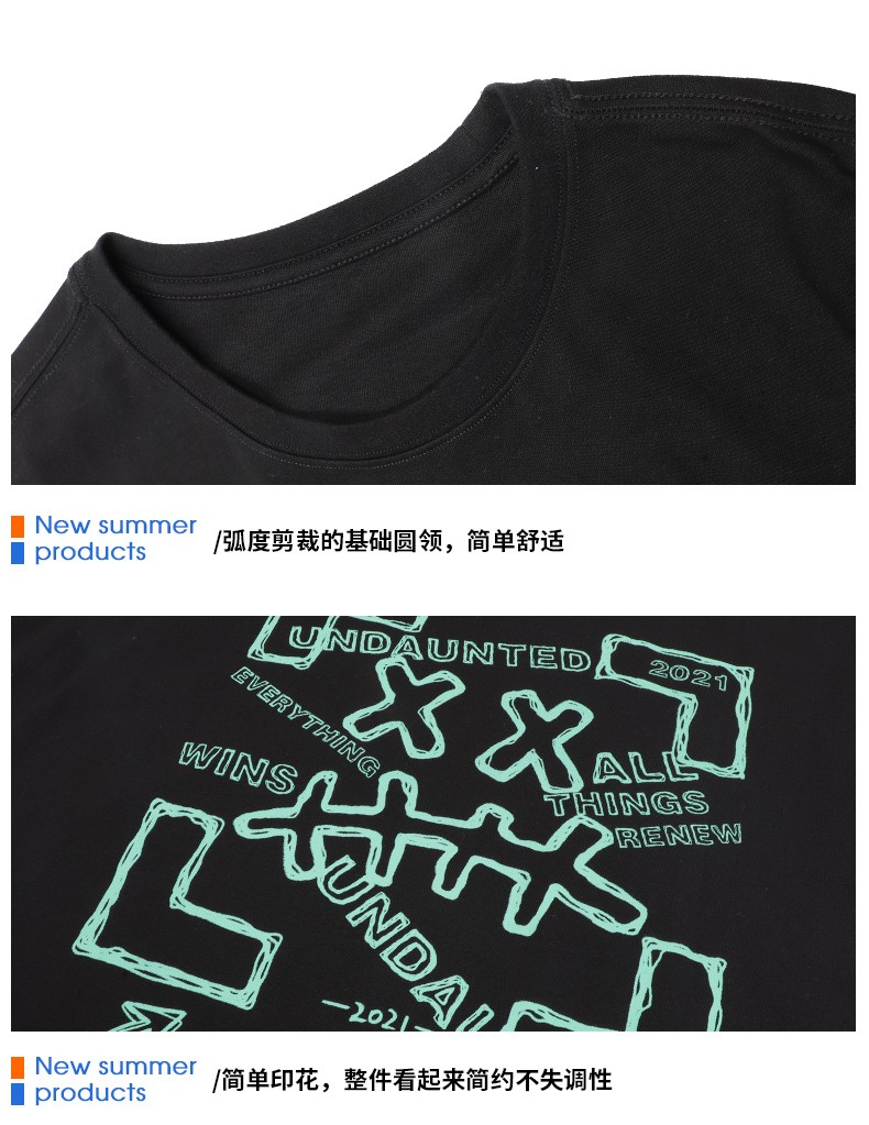 un潮牌小恶魔笑脸夏季情侣字母印花圆领短袖t恤男士宽松纯棉半袖叉叉