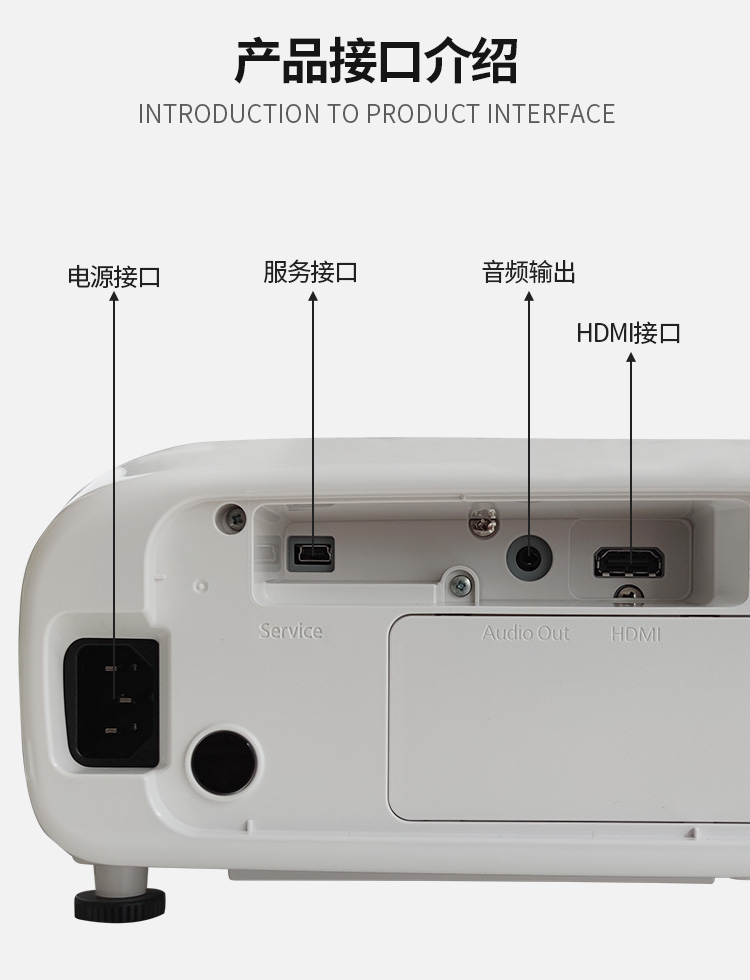 爱普生(epson)epson投影仪家用ch-tw5800t爱普生投影机tw7000高清tw