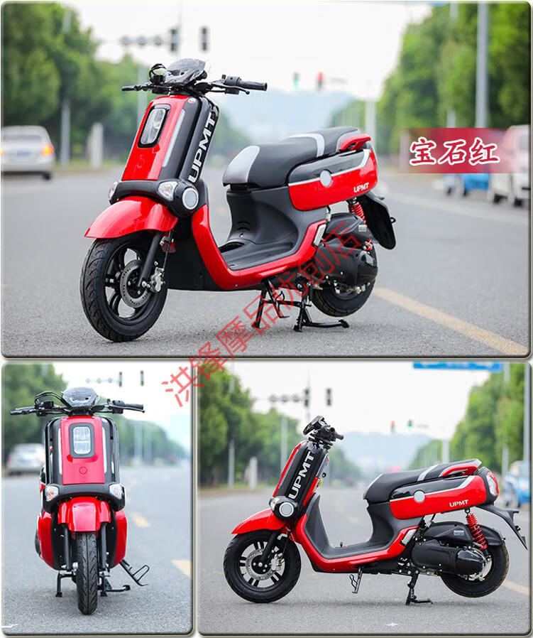 定制定制新款踏板摩托车整车e酷qbix雅马哈款复古机车省油燃油电喷可