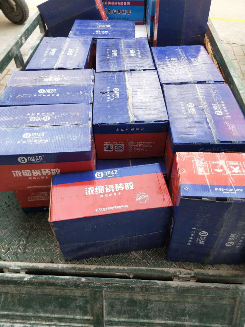 瓷砖背胶 浓缩瓷砖胶水泥伴侣贴脱落修补补墙地砖背胶粘接剂不掉砖