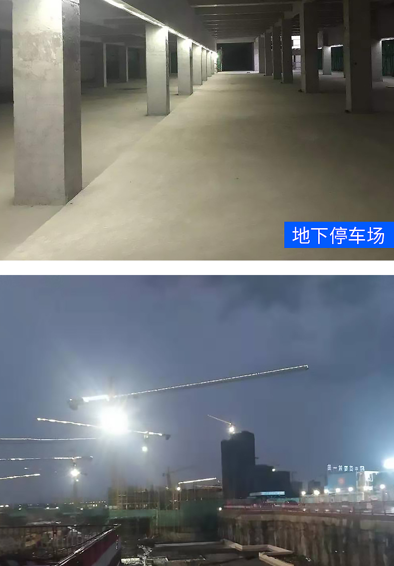 36v灯带led超亮工地隧道地下室工程户外照明24v防水灯条白光低压220v
