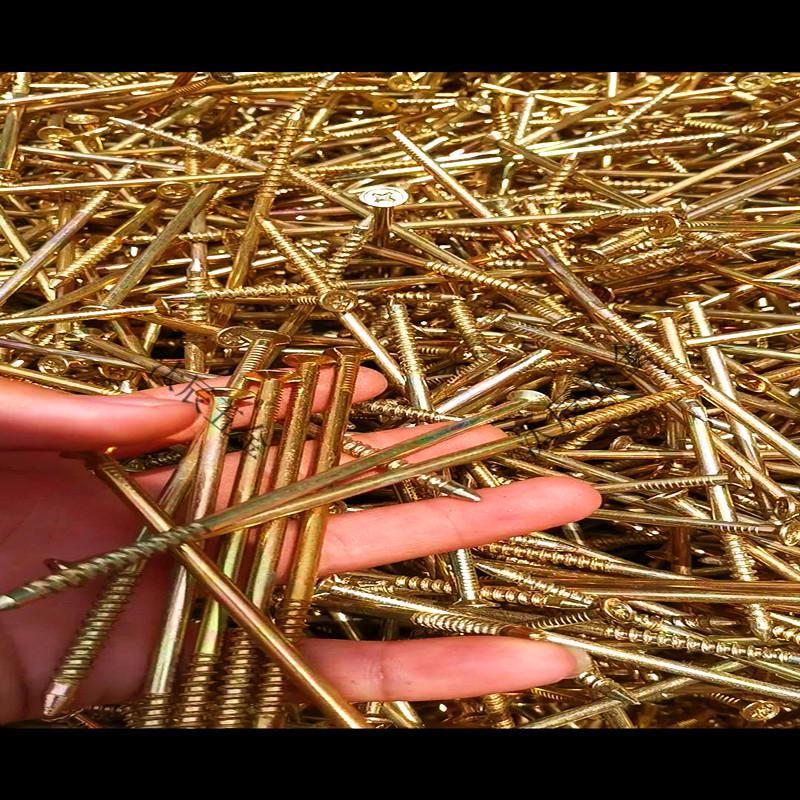 外墙保温钉岩棉挤塑泡沫聚苯板膨胀管塑料固定锚固钉分体钉 8mm*80mm