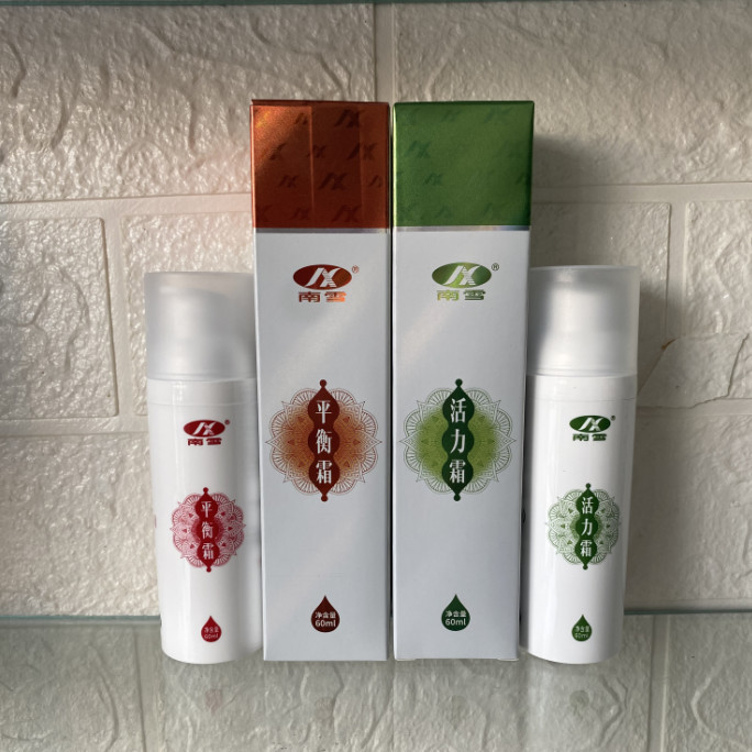 佳合家美活力霜平衡霜南雪活力霜平衡霜全身合美幽品佳合家美官方升级