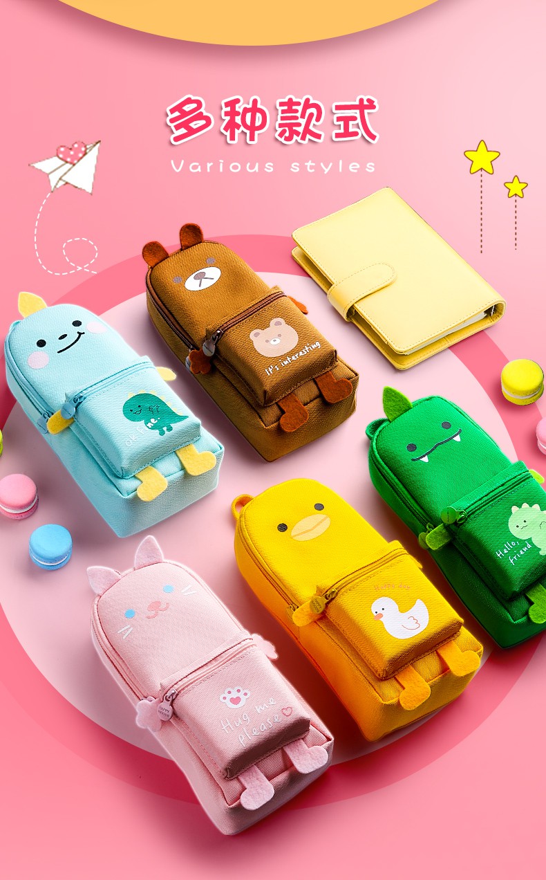 书包笔袋文具盒女小学生可爱铅笔盒大容量初中生高中生多功能简网红in