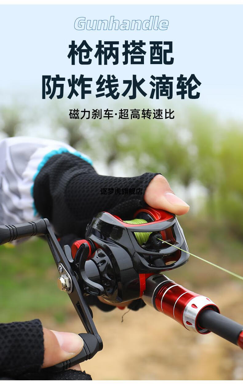 2022新款达佤魁套装全套装备鱼竿新手海杆抛竿水滴轮马口竿海钓鱼竿