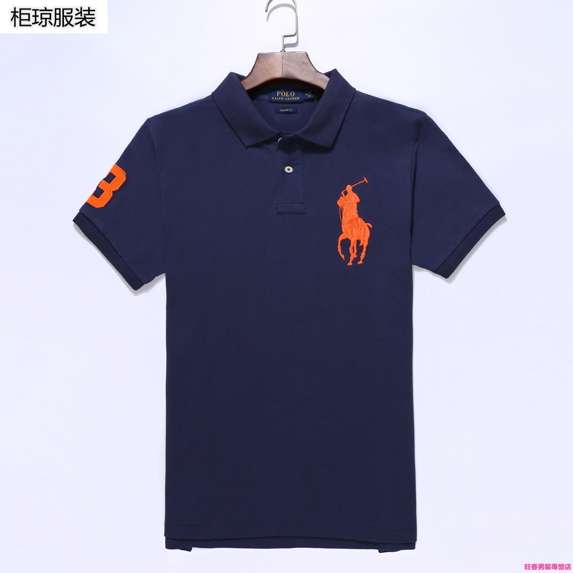 拉夫劳伦polo衫男装纯棉短袖纯色翻领美国大马标刺绣夏季新品男士