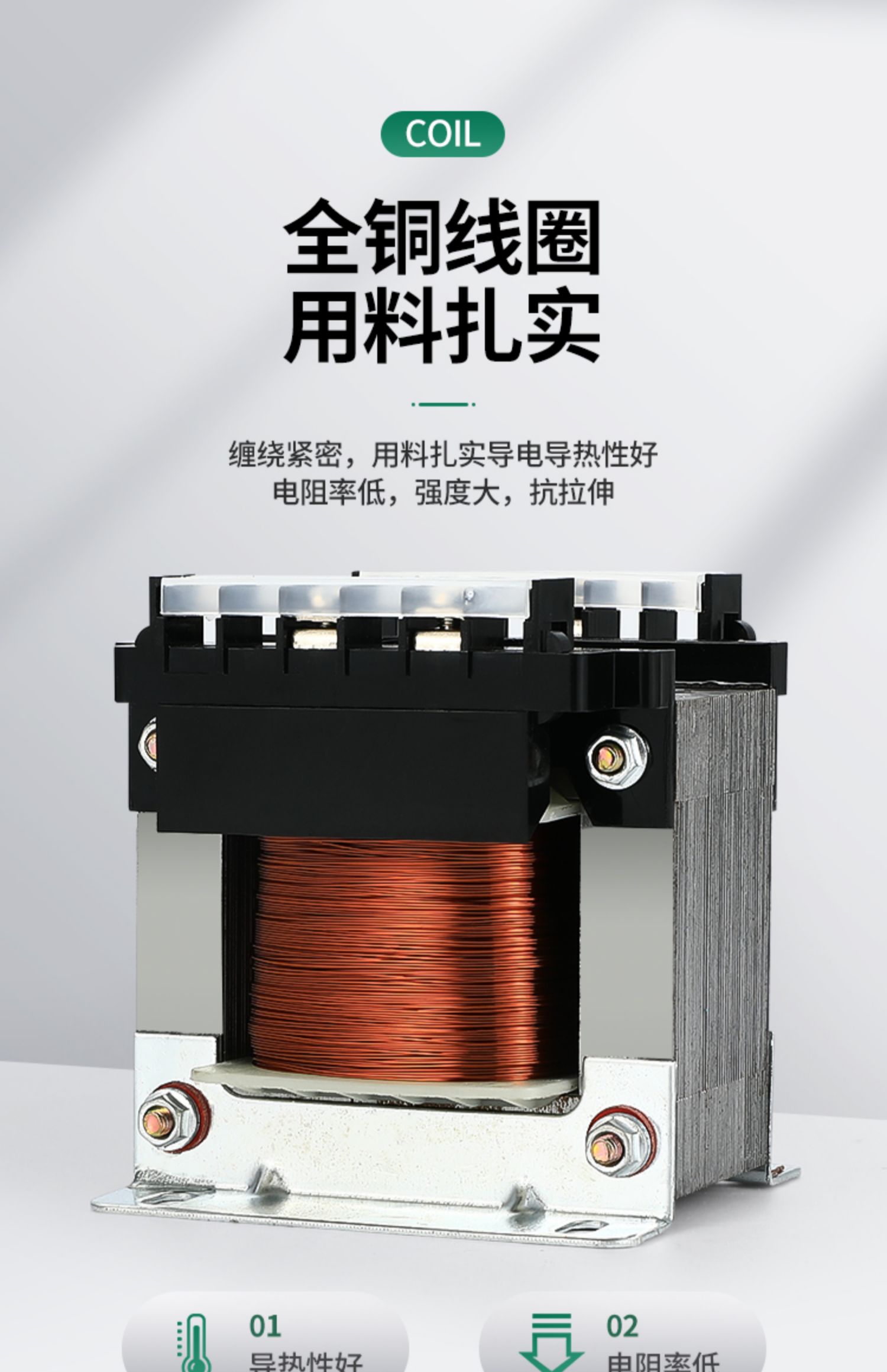 隔离控制变压器交流电源380v转220v变12v110v24v定制定制 bk-100va 带