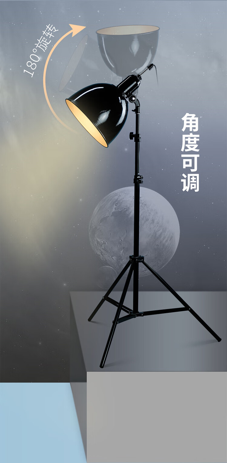 素描专用灯落地可伸缩小号静物射灯美术射灯画室用灯美术生专用画画灯