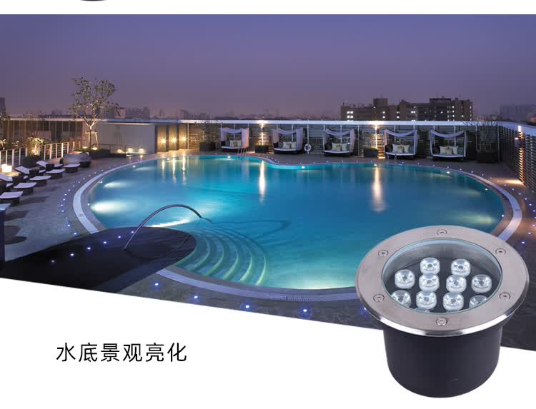 水底灯鱼池水下地埋灯嵌入式游泳池喷泉射灯户外防水36912 6w红黄蓝绿