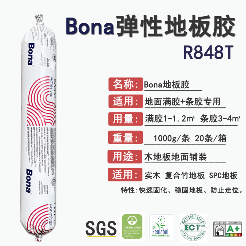 e7601b2734deeae8.jpg