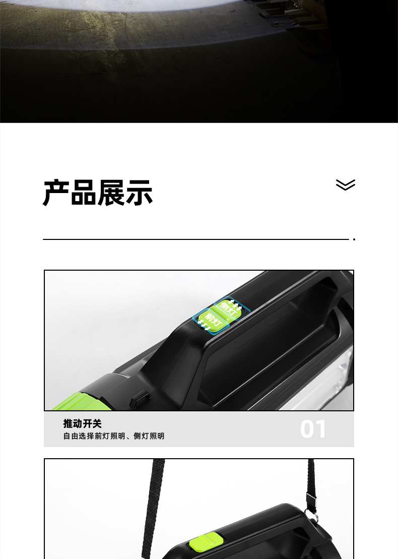康铭手电筒康铭手电筒可充电强光手提式家用户外远射探照灯led超亮长