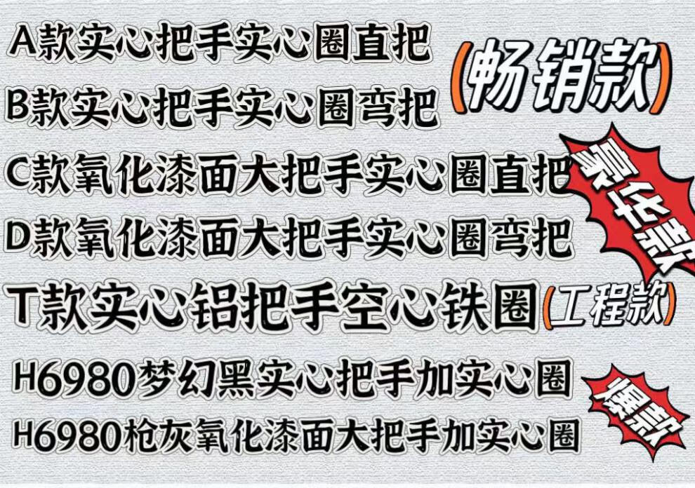 d30f969d9d6a7f7c.jpg