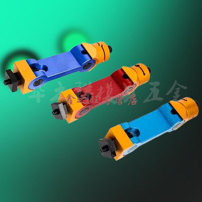 定制适用铣床工件定位器万向多功能数控cnc加工中心机床t槽快速夹具