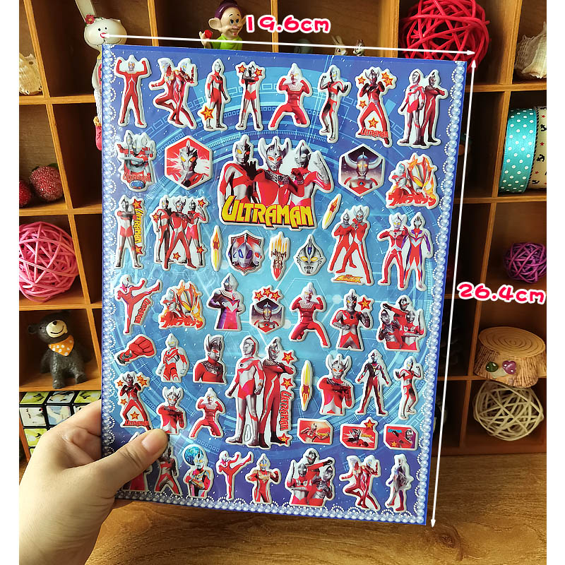 奥特曼贴纸儿童男宝贴画3d卡通贴益智奖励贴粘贴纸防水泡泡贴cuu换装