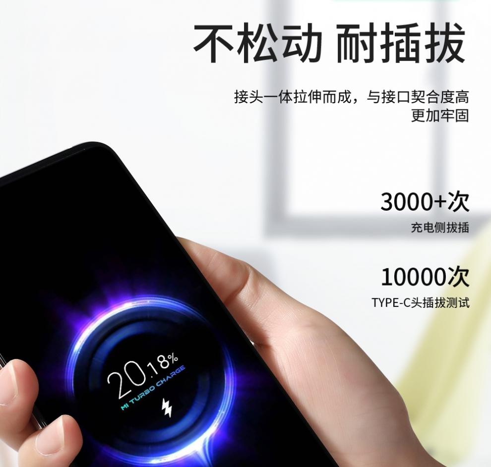 适用适用红note10pro充电器头67w闪充头redmi小k40游戏增强版手机充电