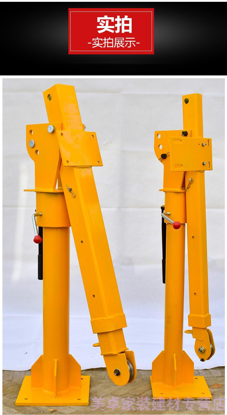 车载吊机1吨12v/24v小型车用吊运机220v家用电动葫芦随车吊起重机定制