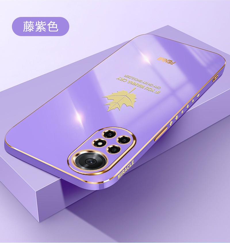 潮臣 华为nova8手机壳硅胶nova8pro防摔镜头全包软壳nova8女生男款