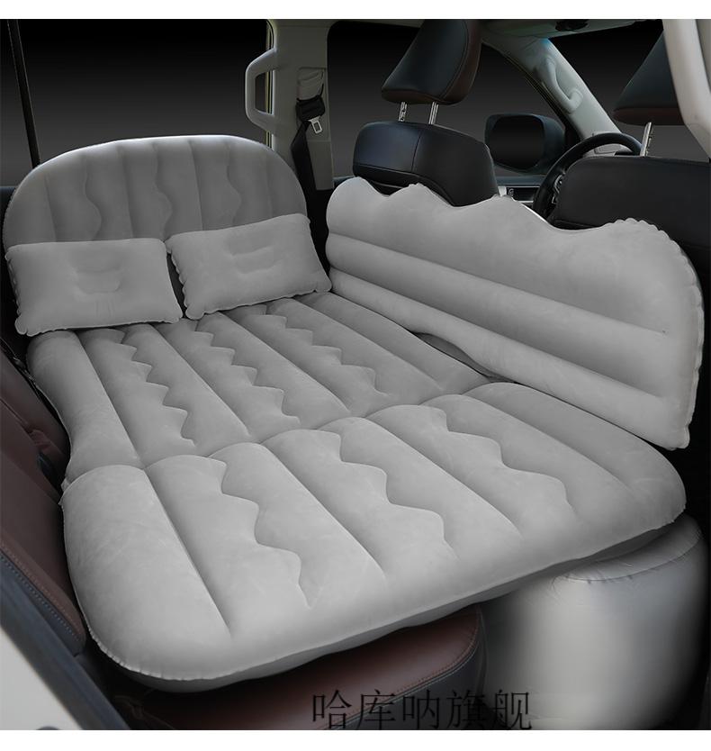 车载充气床一汽红旗 hs5/hs7/h5/h7/h9/e-hs3轿车suv后排旅行床 珠
