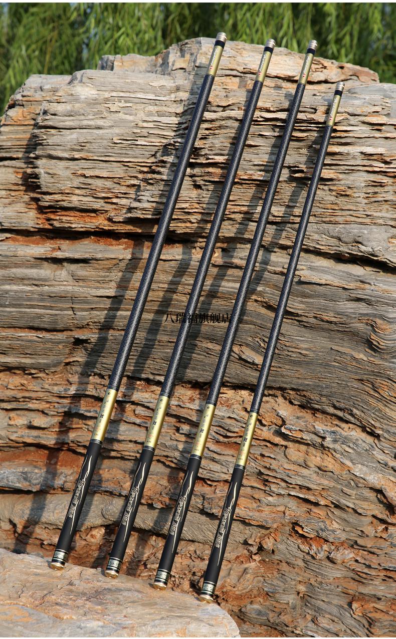 2022新款武汉天元鱼竿手竿轻硬碳素钓鱼竿19调鱼杆长节台钓竿鲤鱼竿鲫