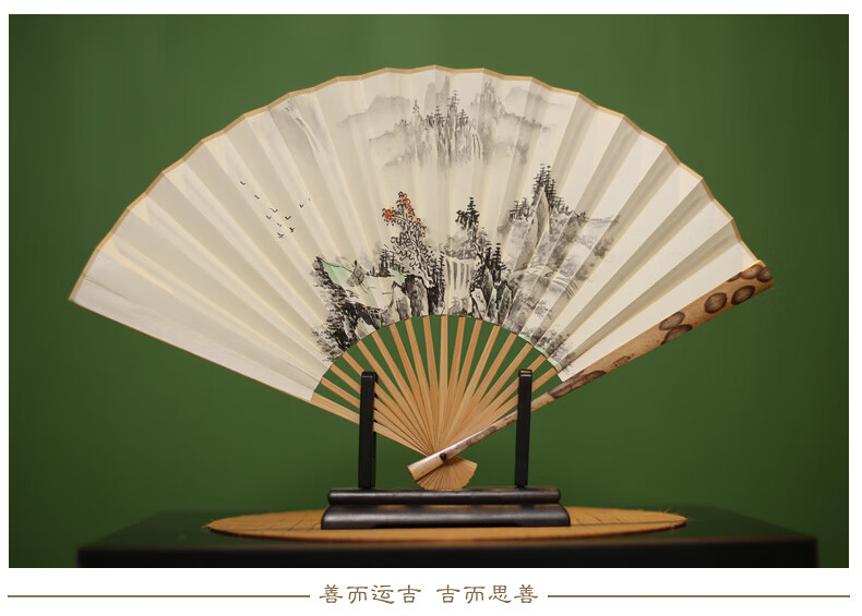 重礼 出国礼品家用中国风商务创意时尚大气 扇子 8寸折扇梅鹿扇斑竹