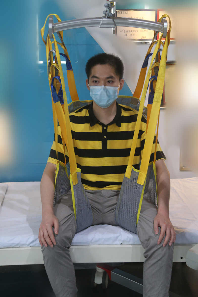多功能移位机吊带吊具病人老人护理吊兜搬运带洗澡厕所换尿布 l码全包