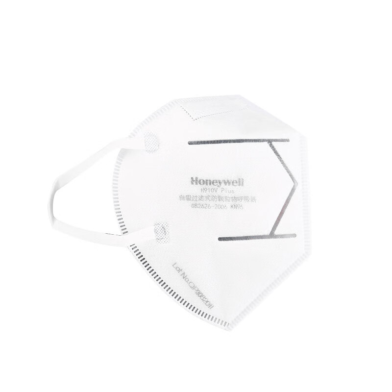 n95口罩带呼吸阀h950防毒910v防尘店3m h910plus【50只/盒】耳戴kn95