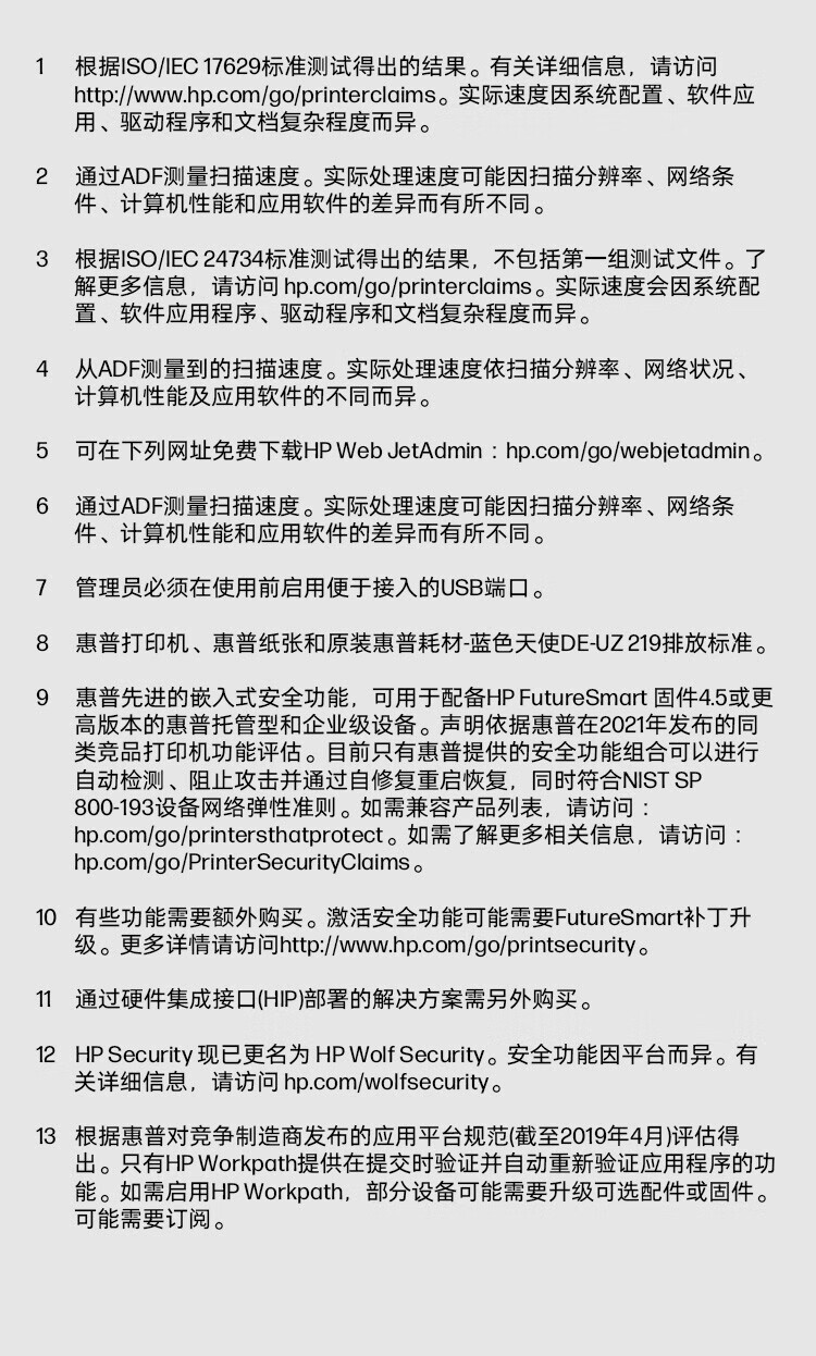 4ae576d41b501e5c.jpg
