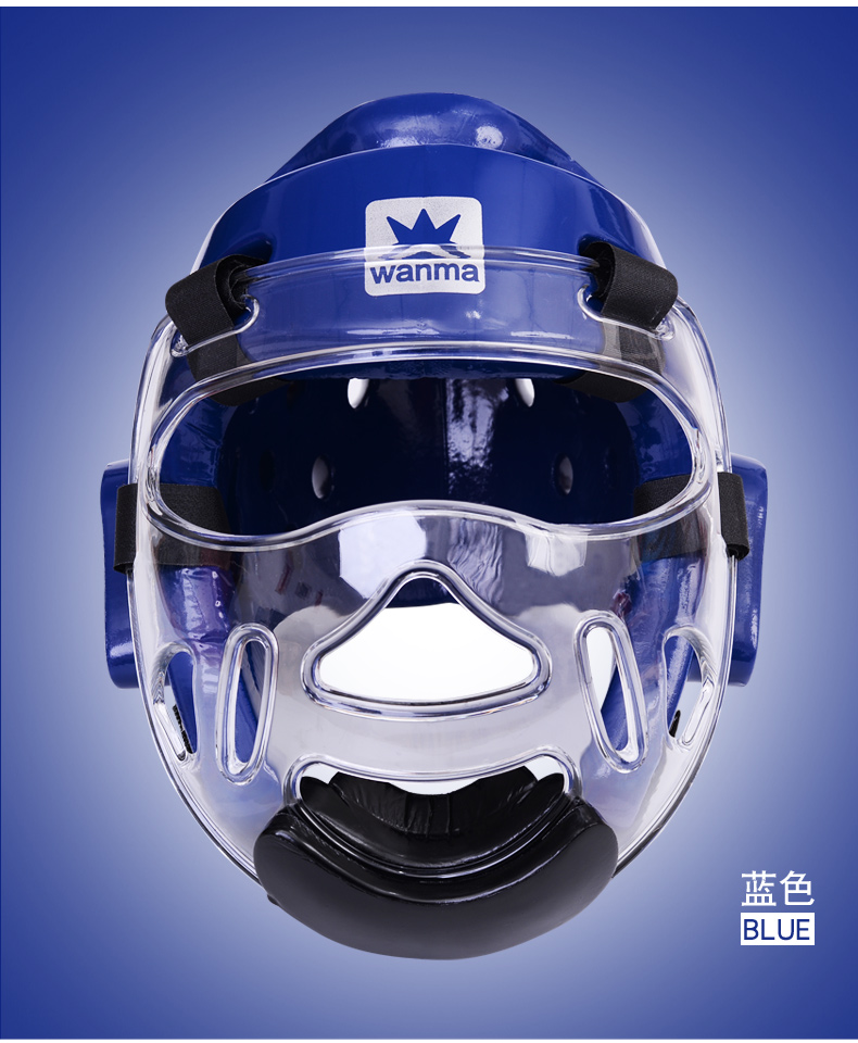 拳击头盔儿童拳击头套散打拳击头盔拳击头套搏击护头头盔跆拳道护具护