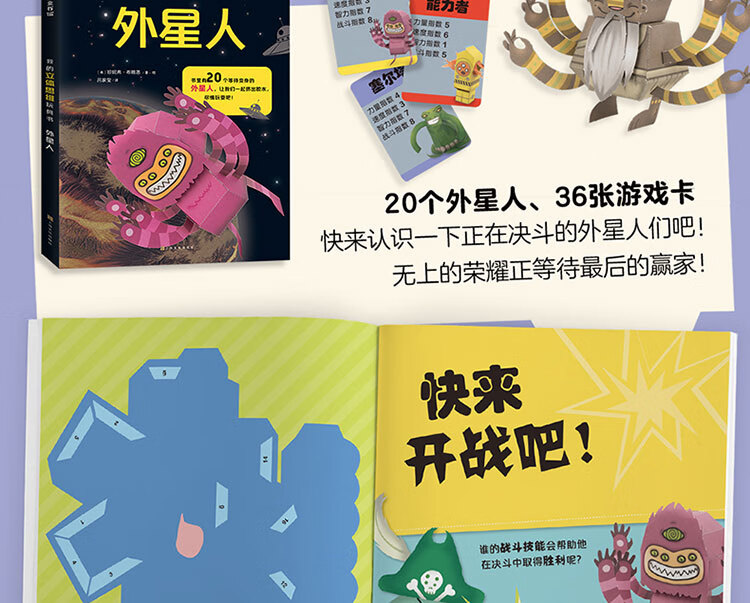 3437573dcc077812.jpg