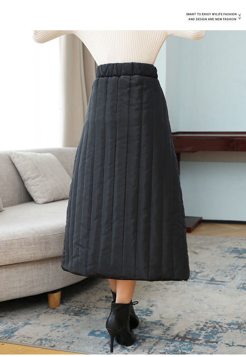 扉行依冬裙女秋冬新款加厚保暖棉裙松紧高腰显瘦半身裙口袋a字大摆