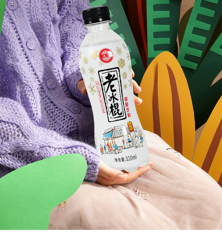 达汇碳酸气泡饮料网红老冰棍饮料0卡苏打碳酸饮料整箱绿豆爽4瓶
