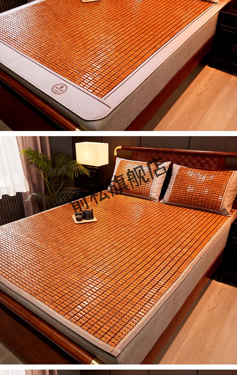 麻将凉席床垫夏季竹席碳化麻将凉席15米竹块床垫18m双人席子单人宿舍