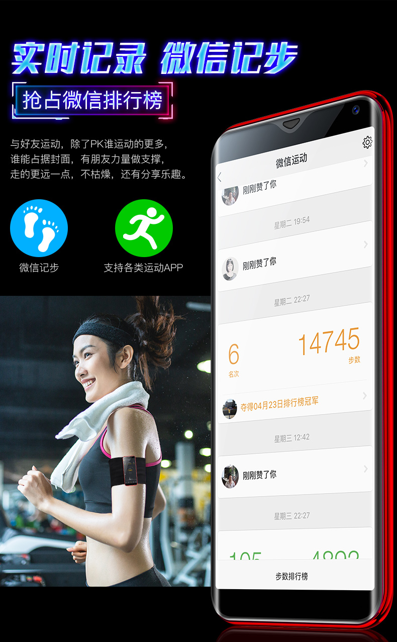 全新款手机小辣椒r17迷你智能小手机学生价4g通全面屏网红卡片手机