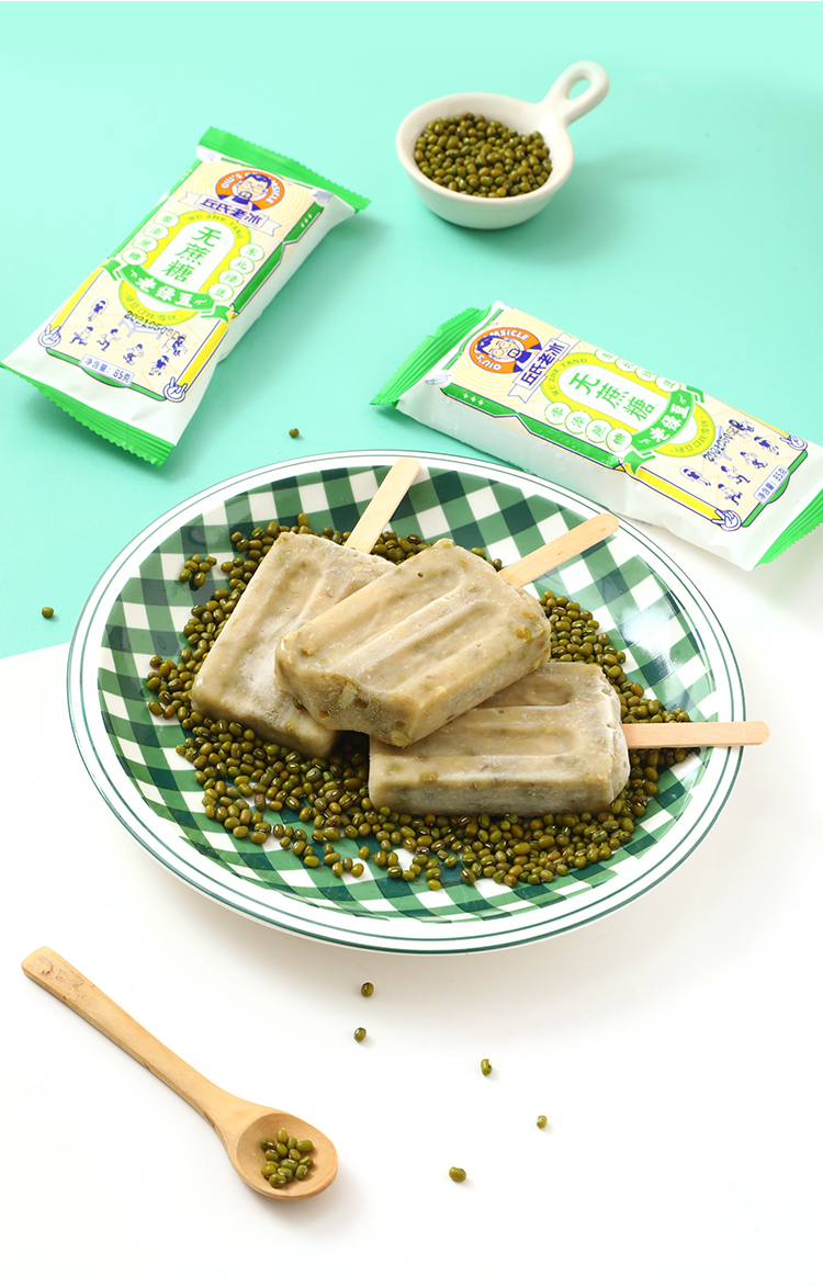 20支包邮丘氏老绿豆红豆老冰棍网红雪糕冻品冰淇淋味老冰20支