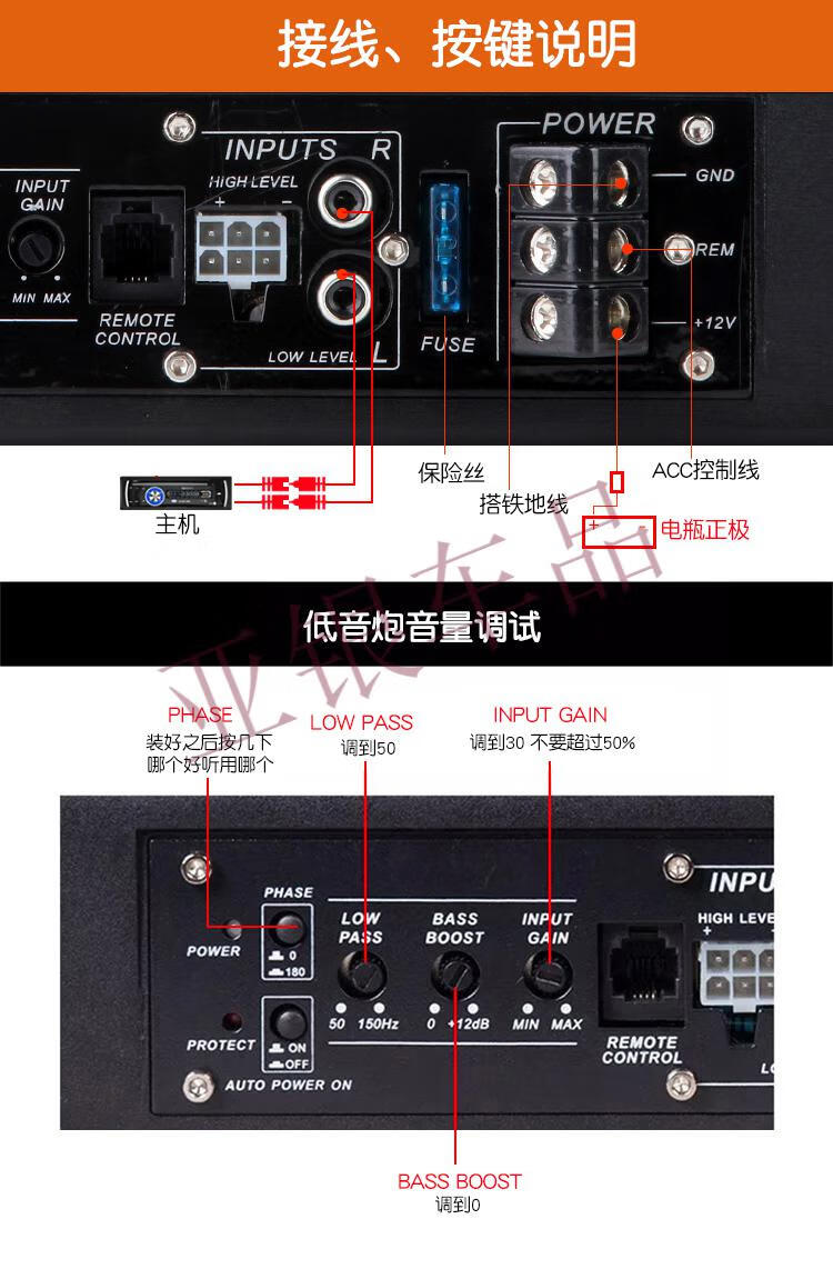 汽车低音炮10寸内置功放12v座椅底重低音音响有源超重低音炮 8寸全频